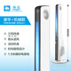 駱駝新款超大風(fēng)力塔扇無葉風(fēng)扇立式靜音電扇遙控落地循環(huán)扇家用電風(fēng)扇 新款塔扇1906機(jī)械款(90厘米)