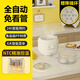 朵塔煮蛋器蒸蛋器智能預約定時(shí)自動(dòng)斷電家用小型煮雞蛋神器溏心蛋茶葉蛋全自動(dòng)蒸煮一體早餐機 單層 煮蛋器+蒸籠【智能6大功能】
