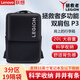 聯(lián)想（Lenovo）LEGION原裝拯救者筆記本包電腦包多功能雙肩包運動(dòng)背包書(shū)包旅行包 黑色【P3拯救者】雙肩包(兼容16英寸及以下)