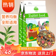潔西全營養(yǎng)私房兔糧營養(yǎng)全階兔糧兔子飼料幼兔成兔垂耳2.5kg*2包