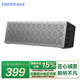 漫步者（EDIFIER） M380 無線藍牙音箱迷你便攜式音響插卡手機電腦小喇叭戶外低音炮 金屬銀