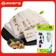 花坪建始花坪桃片糕恩施土特產(chǎn)手工現(xiàn)做零食核桃糕點合川 袋裝 500g