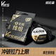 威拓森（weituosen）玩家精細(xì)化無(wú)損線組成品競(jìng)技釣魚(yú)線套裝全套無(wú)結(jié)強(qiáng)拉力魚(yú)線主線 7.2米-8字環(huán)款【拍3卷享15/卷】 5號(hào)