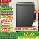 格力（GREE）小清星10KG波輪洗衣機(jī)全自動洗脫一體護(hù)衣除螨大容量節(jié)能低噪脫水筒自潔一級能效XQB100-D01Gs1頂