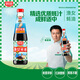 廚邦漁女蠔油 490g 【0脂肪】玻璃瓶 優(yōu)質(zhì)蠔汁 炒蘸拌烤提鮮調(diào)料 自營