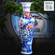晟煦景德鎮陶瓷手繪青花瓷落地大花瓶中式客廳擺件開(kāi)業(yè)喬遷特大 1米2手繪釉里紅《富貴 吉 120cm