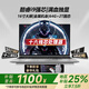 suxi【全網(wǎng)熱銷100萬】拯救系列2025英特爾酷睿i9/i7獨顯筆記本電腦游戲本AI設(shè)計學(xué)生辦公本手提輕薄本 拯救系列【酷睿i9/16線芯+滿血獨顯】暢玩黑悟空 *店長力薦:32G運存+1024P