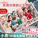 JaBaDaBaDo兒童玩具洋娃娃小女孩換裝芭洋娃娃套裝正版3-9歲生日禮物7-14歲 【6只】森林公主-娃娃可DIY拆卸