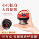 德國電動(dòng)刮痧儀器家用疏通經(jīng)絡(luò )刷全身通用拔罐器揉腹淋巴按摩神器美容院真空走罐排毒祛濕養生神器 【進(jìn)口機芯】9檔吸力+加熱