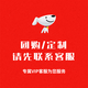 煦凜德國(guó)行車(chē)記錄儀倒車(chē)影像360度全景高清無(wú)死角無(wú)線免走線停車(chē)監(jiān)控 團(tuán)購(gòu)咨詢客服 單鏡頭官方標(biāo)配