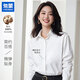 匆蒙純棉白色襯衫女輕奢高級感免燙通勤職業(yè)裝春夏商務(wù)休閑簡約百搭