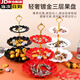 多物輕奢北歐風(fēng)格多層點(diǎn)心盤(pán)三層水果盤(pán)客廳果盤(pán)婚禮零食盤(pán)甜品架托盤(pán) 【三層皇冠-紅色】 3層