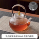 胖東來(lái)同款明火玻璃壺玻璃茶壺泡茶家用耐高溫圍爐煮茶壺2025新款 雪點(diǎn)提梁茶壺-煮茶內膽款 900ml 900ML