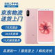 小米（MI）小米6X  二手手機(jī) 4G全網(wǎng)通 全面屏AI雙攝 工作機(jī) 學(xué)生機(jī) 老年機(jī) 備用機(jī) 櫻花粉（顏色隨機(jī)評(píng)價(jià)有禮） 6G+128G   95成新