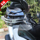 工馬25款摩托車護(hù)手罩通用防摔手把擋風(fēng)本田pcx160濠爵tr300/uhr150 鋁合金護(hù)弓煙灰透明