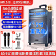 金正（NINTAUS）廣場(chǎng)舞音響低音炮移動(dòng)戶(hù)外K歌拉桿麥克風(fēng)音箱擴音器話(huà)筒攤擺攤喇叭 N12-9【旗艦款】2支充電話(huà)筒