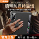 皮皮殼適用于HUAWEI/華為matex2手機殼真皮折疊屏全包翻蓋皮套手機套磁吸防摔功能商務華為X2手機殼 【典雅黑】鏡頭全包丨腕帶支架