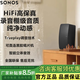 SONOSFive無線WIFI智能音響系統(tǒng)家用客廳臥室書房桌面電腦音箱 迷你 Five黑色-單只