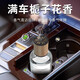工匠時光車載香薰汽車香水桂花持久淡香除異味空氣清新劑車用擺件車居兩用 梔子花-大瓶120ml