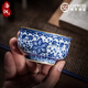 洛湘景德鎮(zhèn)主人杯單杯青花瓷手工繪纏枝蓮描金功夫茶杯高端品茗杯送禮 青花纏枝蓮臥足杯