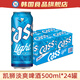 凱獅啤酒韓國原裝進(jìn)口500ml整箱批發(fā)原漿易拉罐精釀罐裝韓式 淡爽500ml*24罐
