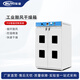 如益恒溫電熱鼓風(fēng)干燥箱烘箱實(shí)驗室高溫工業(yè)烘干箱烤箱老化箱烘干機 DGF-4AB不銹鋼(80*80*100)