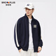胖哥哥大碼男裝立領(lǐng)開(kāi)衫外套加肥加大運動(dòng)休閑上衣寬松胖子春季衣服 藏青色 5XL （200-220斤）