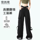 雪茜曼工裝褲女美式高街夏季2025款翻腰設(shè)計(jì)運(yùn)動(dòng)感戶外休閑闊腿褲