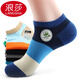 浪莎襪子男士短襪夏季純棉防臭吸汗全棉襪低幫潮男襪薄款春夏天船襪 6雙裝-100%棉條紋款5121 均碼