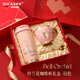 DICAZEE女生高顏值保溫杯陶瓷內(nèi)膽隨行咖啡杯禮盒七夕情人節(jié)禮物教師節(jié) 胭脂粉【陶瓷內(nèi)膽】520ml