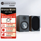 猛牌（Monitor Audio） 【旗艦套裝】銅100 書(shū)架音箱 家用進(jìn)口HIFI無(wú)源發(fā)燒級(jí)音響 桌面音響2.0HIFI套裝 胡桃木色
