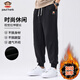 大嘴猴（paul frank）美式休閑褲男士春季潮牌重磅衛褲束腳褲子運動(dòng)男褲耐磨百搭長(cháng)褲
