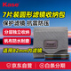 kase卡色濾鏡包 82mm以下UV鏡CPL偏振鏡ND減光鏡GND漸變鏡圓形濾鏡適用收納包 存儲(chǔ)包 濾鏡袋 七片裝