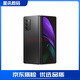 三星（SAMSUNG） Galaxy Z Fold2 5G 大屏折疊2代智能手機(jī)海外版三網(wǎng)通手機(jī) 松煙墨 單卡12GB+256GB（美韓版)