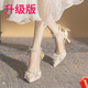 清中喬法式高跟鞋成人禮仙女風(fēng)氣質(zhì)設(shè)計(jì)感溫柔公主珍珠一字帶婚鞋女 米白色(升級(jí)版) 6cm 38