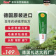 宜瓏（ilon）ilon舒緩膏火癤子頭皮痘軟膏壬二酸毛囊炎抗炎小綠管classic25g