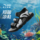 安踏兒童涼鞋2025夏季新款男女大童鞋透氣沙灘鞋露趾魔術(shù)貼涼鞋 【男款】黑/銀-8 37 (23.5cm)