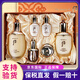 后（The history of Whoo）后套裝拱辰享水妍津率享雪玉凝天氣丹套盒水乳女護膚品女神節(jié)禮物 后天氣丹水乳6件套【維穩(wěn)修復】