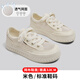 人本小白鞋女夏季薄款百搭網(wǎng)面帆布鞋透氣網(wǎng)鞋女 米色（網(wǎng)布）  36 