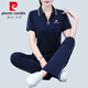 皮爾卡丹（pierre cardin）運動服套裝女夏季2025新款中年媽媽洋氣T恤短袖長褲跑步服兩件套 深藍【短袖+長褲】 2XL 碼丨建議125-140斤