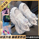 回力瑞夏季運動鞋旋轉(zhuǎn)扣新款兒童老爹鞋四季春夏網(wǎng)面透氣網(wǎng)鞋防滑臭童鞋 1022白色單網(wǎng) 升級版 26