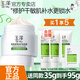 玉澤（Dr.Yu） 面霜皮膚屏障修護(hù)保濕面霜50g舒緩滋潤補(bǔ)水敏感肌男女適用面霜 【送同款35g】保濕霜50g