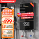 長(cháng)虹即熱式電熱水器家用衛生間速熱小型過(guò)水熱淋浴智能變頻恒溫省電即開(kāi)即熱免儲水洗澡機 6000W黑（鑄鋁款）+漏保+配件包+上門(mén)安裝