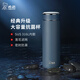 希諾（HEENOOR）保溫杯男士大容量簡(jiǎn)約帶濾網(wǎng)泡茶商務(wù)辦公杯子便攜定制泡茶水杯 抗菌款-316L不銹鋼-深灰色480ml