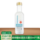 野格 洋酒 伏特加 威士忌 朗姆酒 雞尾酒小瓶酒版酒伴便利店調(diào)酒基酒 歐帥銀標(biāo)龍舌蘭酒50ml*1瓶