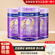 安滿(mǎn)（ANMUM）配方奶粉調制乳粉800g克罐裝高鈣高蛋白益生菌 1罐800克（新老包裝隨機發(fā)）