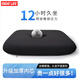 GREAT LIFE坐墊記憶棉減壓四季夏季座椅墊汽車(chē)辦公室學(xué)生久坐神器屁股墊車(chē)用
