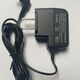 歐姆龍（OMRON）適用于歐姆龍血壓機(jī)計(jì)電源適配器HEM-7121j 7124 7211 6V充電器線 適用于歐姆龍血壓機(jī)計(jì)電源適配器
