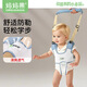 媽媽果（org.mama）嬰兒學(xué)步帶嬰幼兒學(xué)走路防摔防勒背帶小孩寶寶牽引繩神器夏季 【升級護(hù)擋款】網(wǎng)眼 淺藍(lán)色
