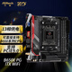 華擎（ASRock）B650E PG-ITX WiFi6主板 支持 9700X/9900X/7500F/7800X3D（AMD B650E/Socket AM5)